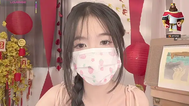 Your-Sunshine's room