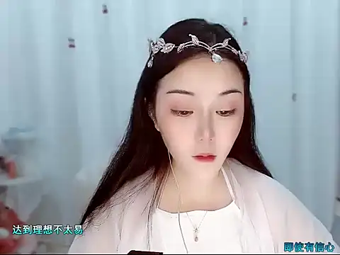 babyxier_ live sex cam