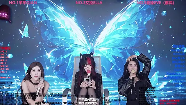 美女Wily-07在线直播