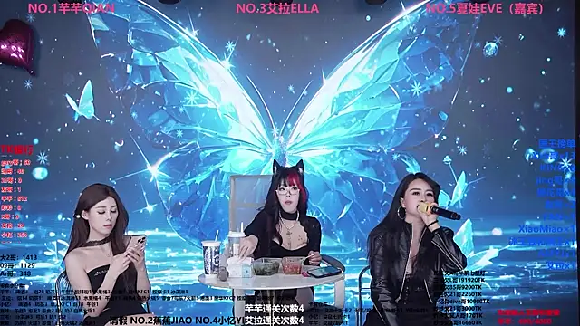 美女Wily-07在线直播