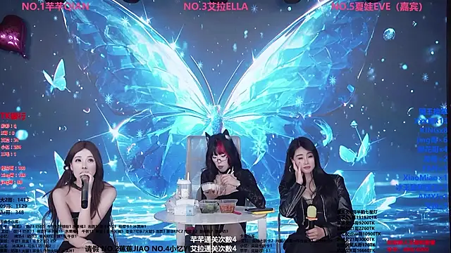 美女Wily-07在线直播