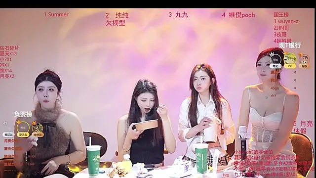 美女onlylove-007在线直播