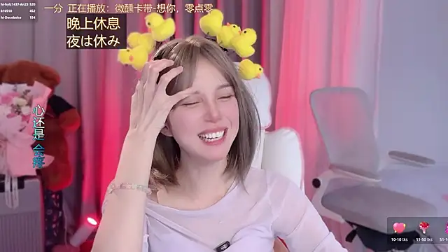 美女hi-AnAn在线直播