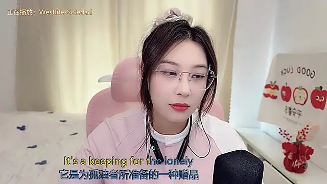 美女TTtia_在线直播