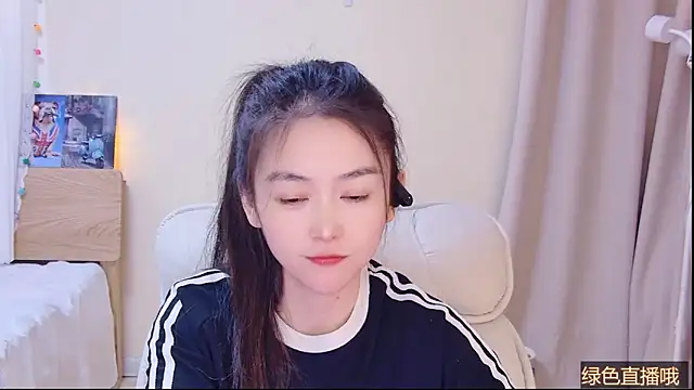 美女Coco-Sweetie在线直播