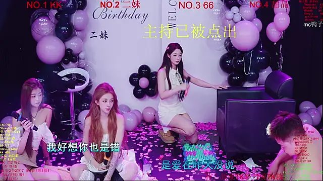 美女Comebaby-07在线直播