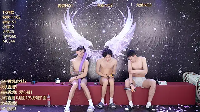 Hongguan-001 live sex cam