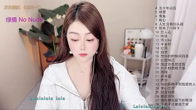 bigchili6677 - BigChili6677's free webcam