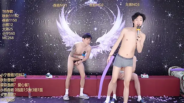 Hongguan-001's live cam