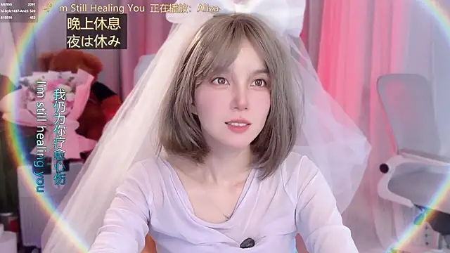 美女hi-AnAn在线直播