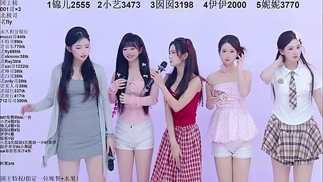 美女1X-one在线直播