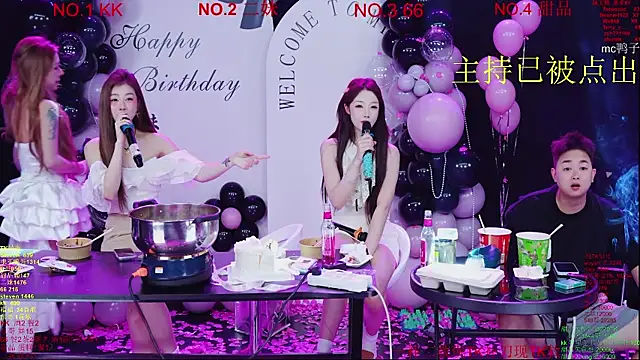 美女Comebaby-07在线直播