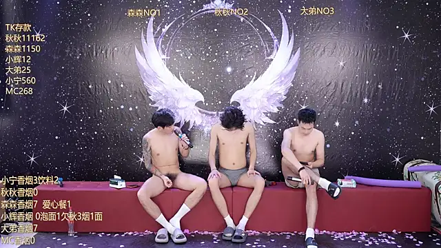 Hongguan-001's live cam