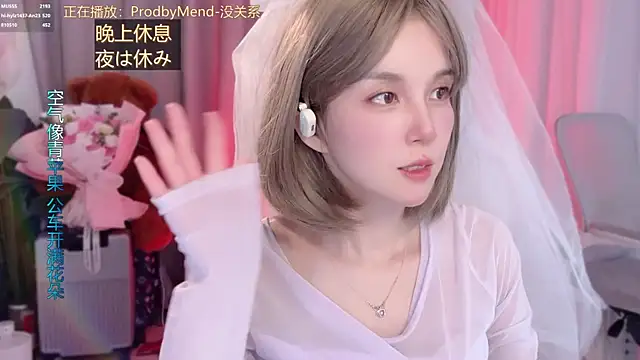 美女hi-AnAn在线直播