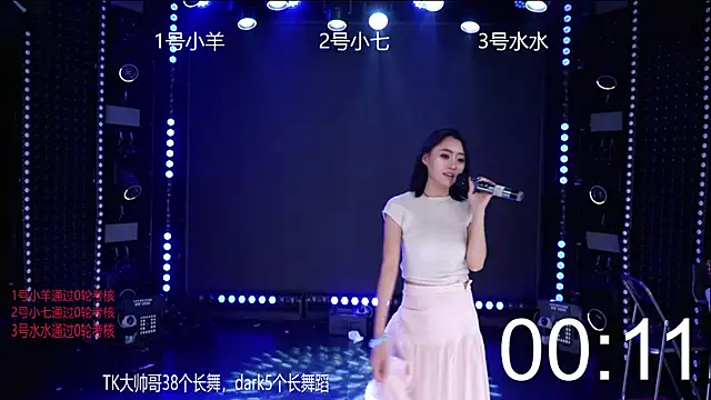 美女CD-BaWangHua在线直播