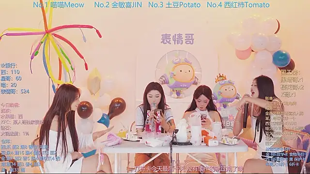 美女SSF-888在线直播