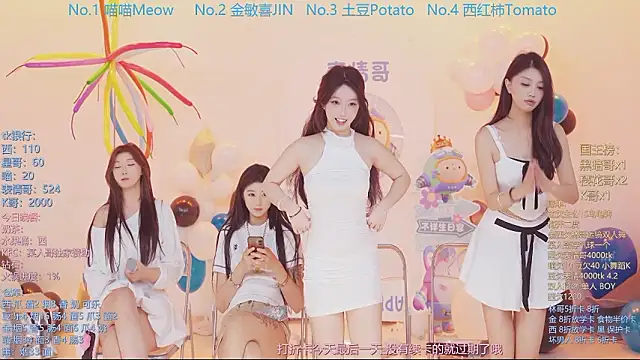 美女SSF-888在线直播