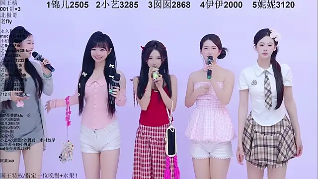 美女1X-one在线直播