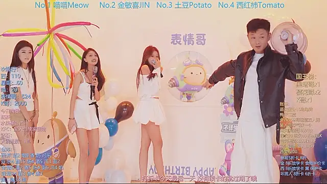 美女SSF-888在线直播