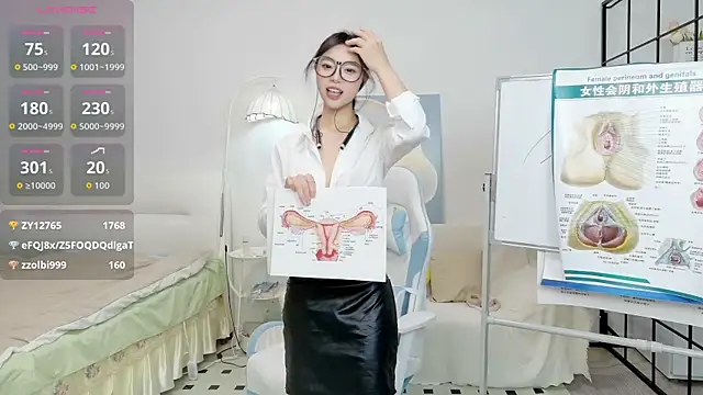 美女cosplay_LiLi在线直播