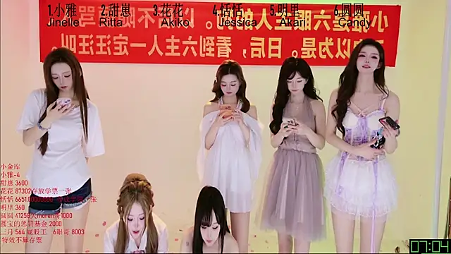 🧧新春踏歌行🎊🧨收获满满情⭐️笑容常绽放🎠🧨