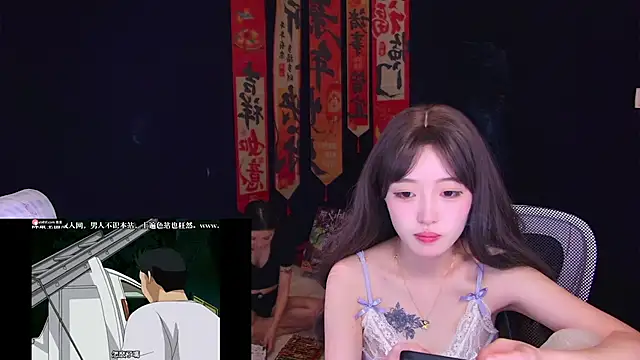 wik-yibao - Wik-yibao's free webcam - UK Sex Cams