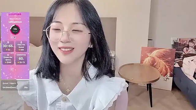 -ruoruo- (F teen) - 可是有你在 我就會乖乖 你就是我的剋星我的最愛