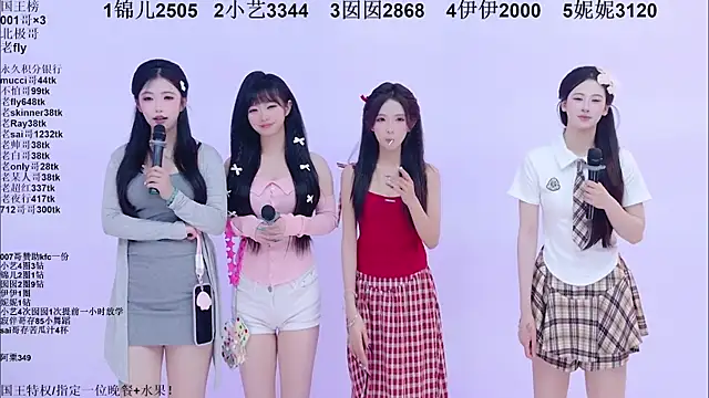 美女1X-one在线直播