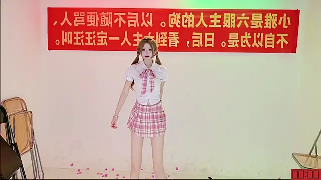 美女TNT-Sister在线直播