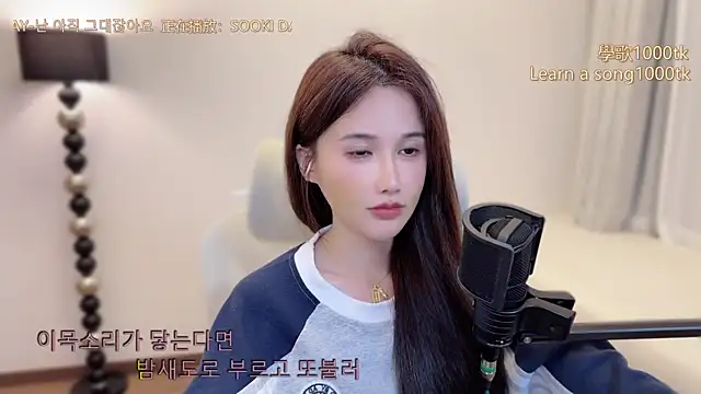 美女babykitty-在线直播