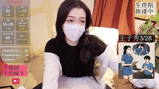 美女nayomi_34f在线直播