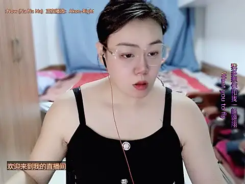 yingying1222 - Yingying1222's free webcam