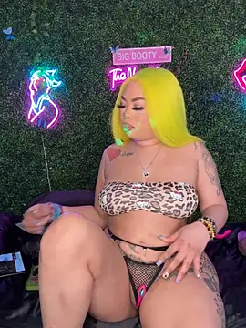 Preview of renathickass