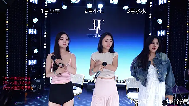 美女CD-BaWangHua在线直播