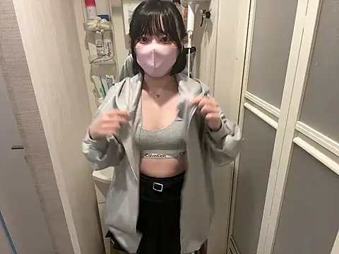 pinkudayo_girl Live Webcam on Stripchat