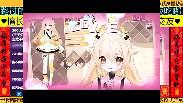 美女goldenangle888在线直播