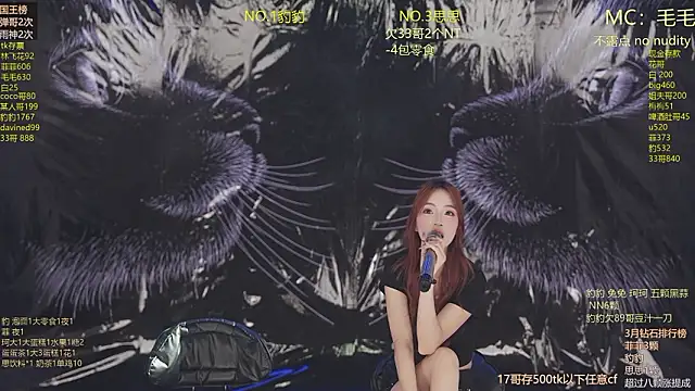 sweetgirls888 webcam