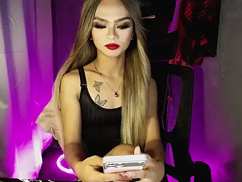 ursweet_lexi (T young) - BE MINe