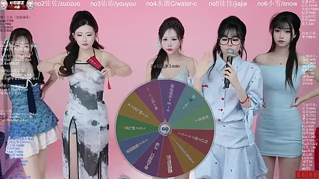 美女ATY1314在线直播