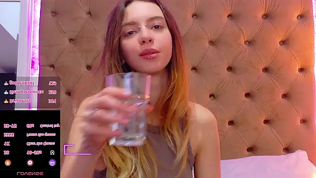 coravex - CoraVex's free webcam