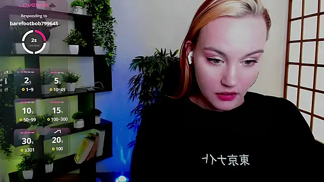 ida_fanestain - Ida_FaneStain's free webcam