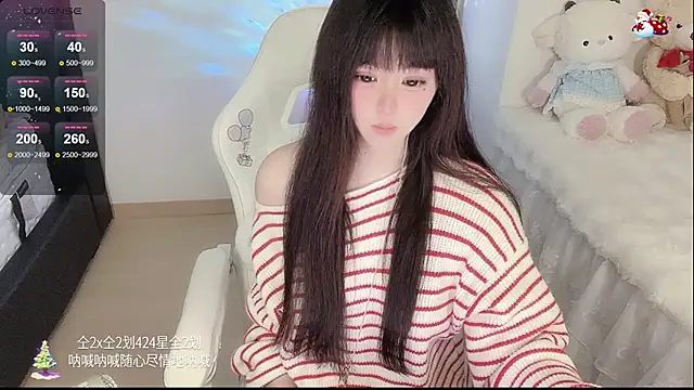 美女yuii-7在线直播