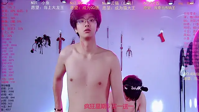 ntn-lucky (Ask my age) - 好久没玩高山流水了~~~~