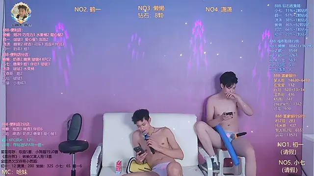 TNT-888 Live Webcam on Stripchat