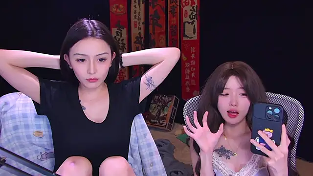 wik-yibao - Wik-yibao's free webcam - UK Sex Cams