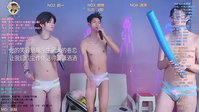 tnt-888 (G twink) - 鹤一挑战边仰卧起坐边唱歌~~