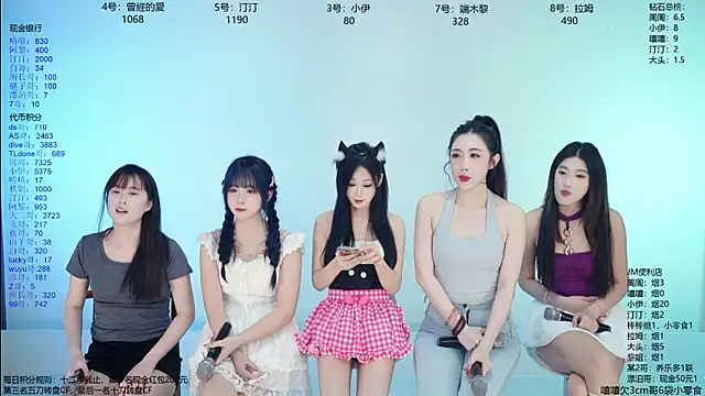 美女JM-777在线直播