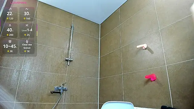 katy_midocalm (T teen) - take off that wet pantys in the shower❤️