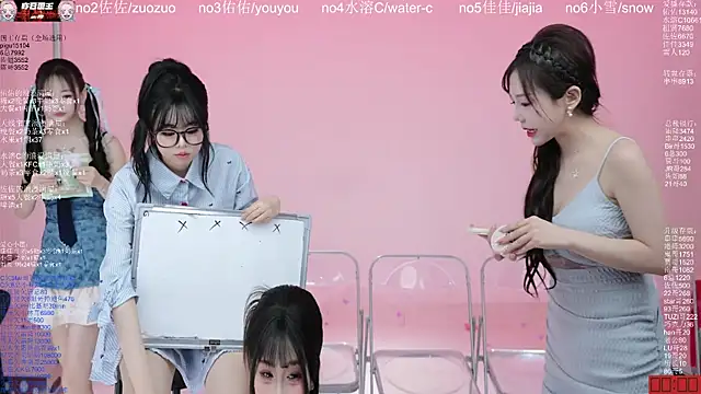 美女ATY1314在线直播