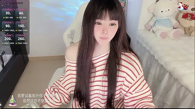 yuii-7 - Yuii-7's free webcam